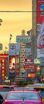 Bangkok, Thaïlande
