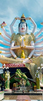Koh Samui, Thaïlande