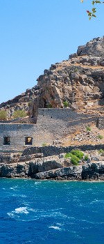 Crète, Grèce