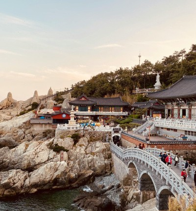 Busan, Corée du Sud