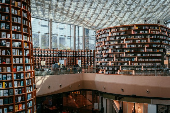 Bibliothèque Starfield, Corée du Sud