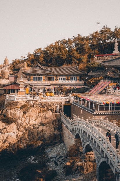 Busan, Corée du Sud