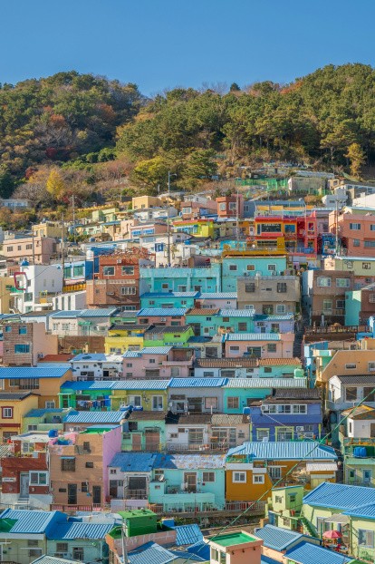 Gamcheon Village, Corée du Sud