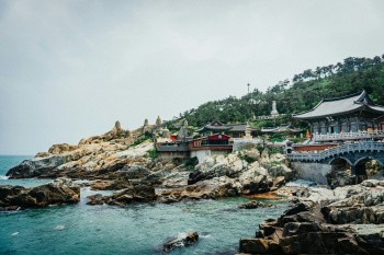 Busan, Corée du Sud